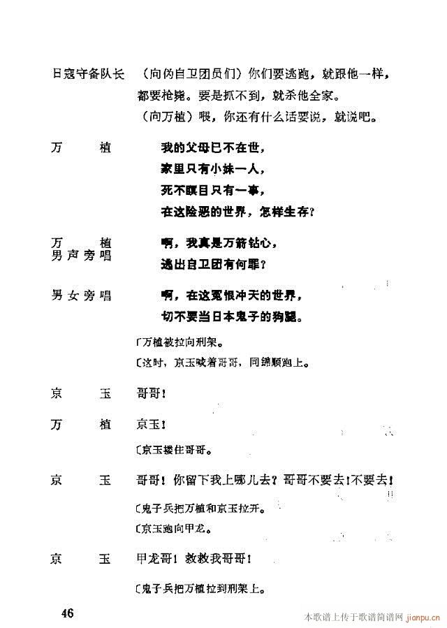 脡һ(g)l(wi)F(tun)T31-57(ʮּ)16
