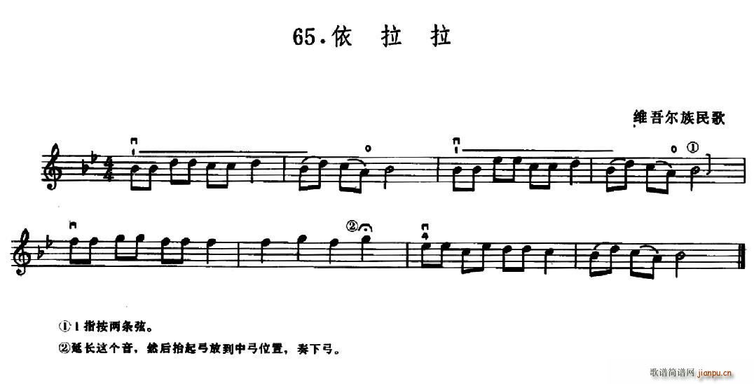 W(xu)֮·(x)65 (ʮּ)1