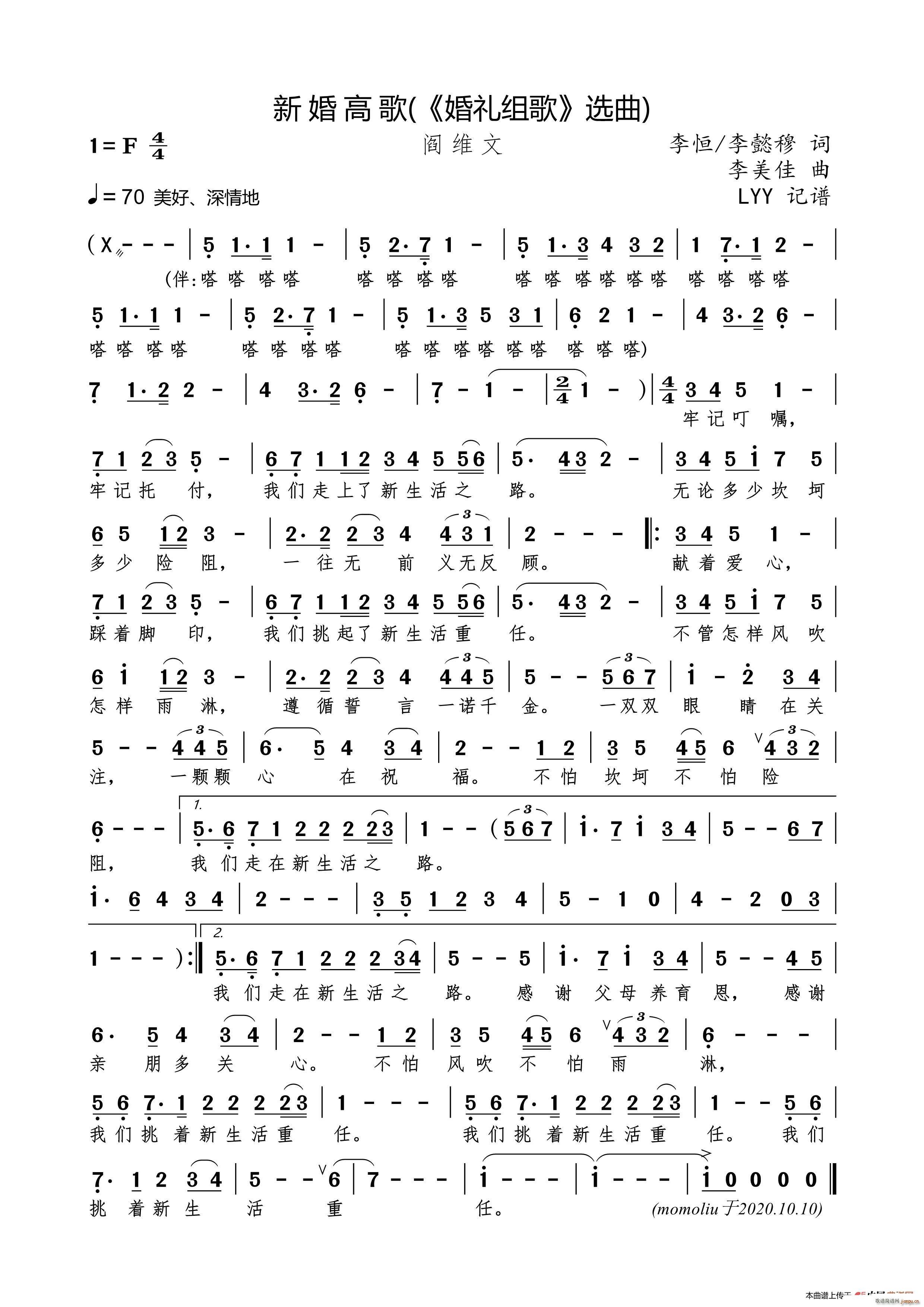 »߸ YM x(ʮּ)1