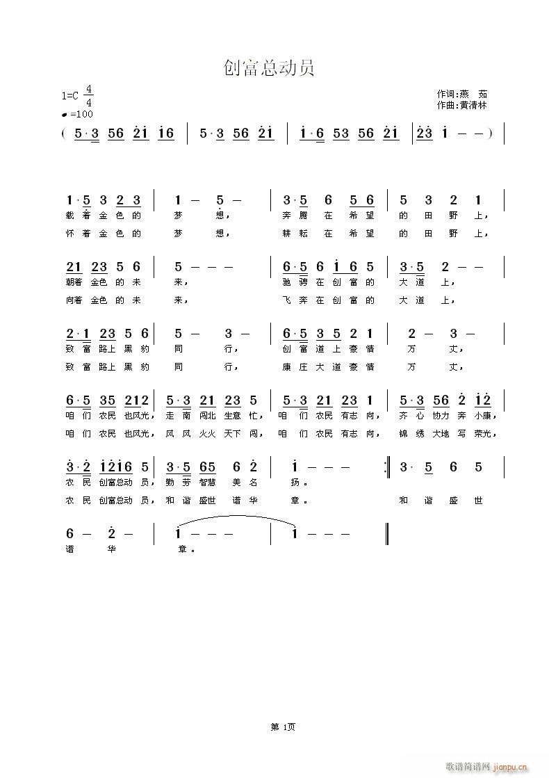 (chung)(dng)T(ָV)1