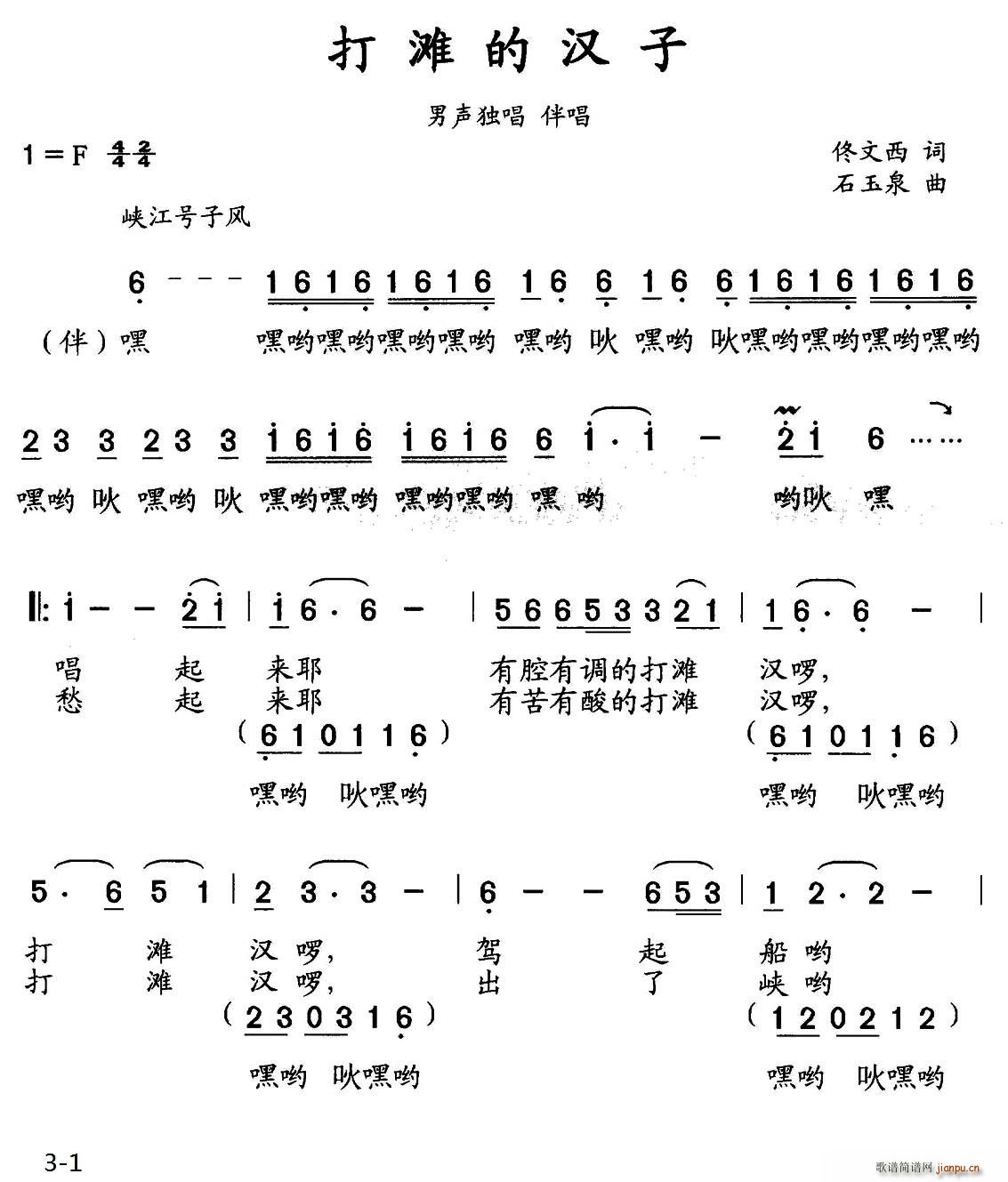 ?yn)ĝh (d)(ָV)1