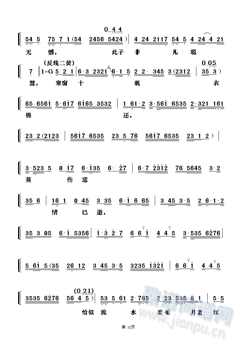 ֮ط꣨(du)4(ʮּ)3