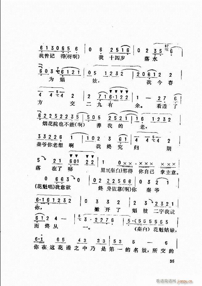 _ǻx Ŀǰ1 60(V)43