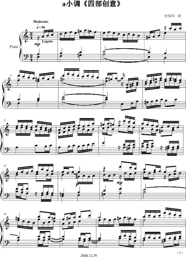 Ĳ(chung)(V)1