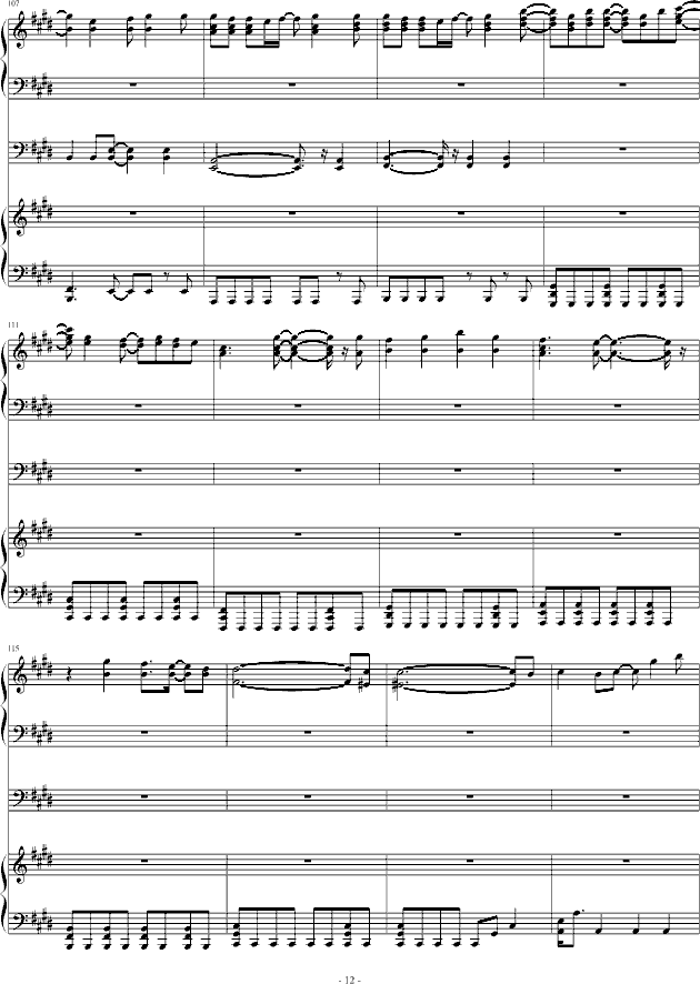 mյđn(V)12