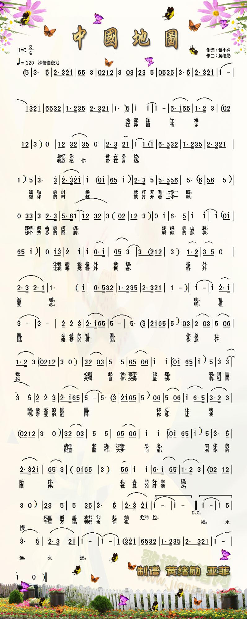 Ї(gu)؈D(ָV)1