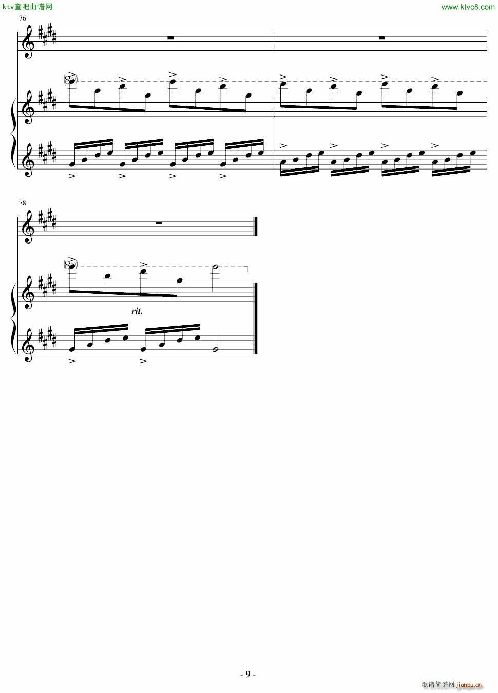  ͯԒ Muzic(V)6