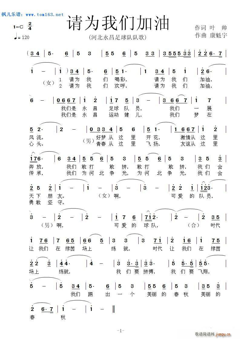 Ո(qng)҂ ӱ(du)(du)(ʮּ)1