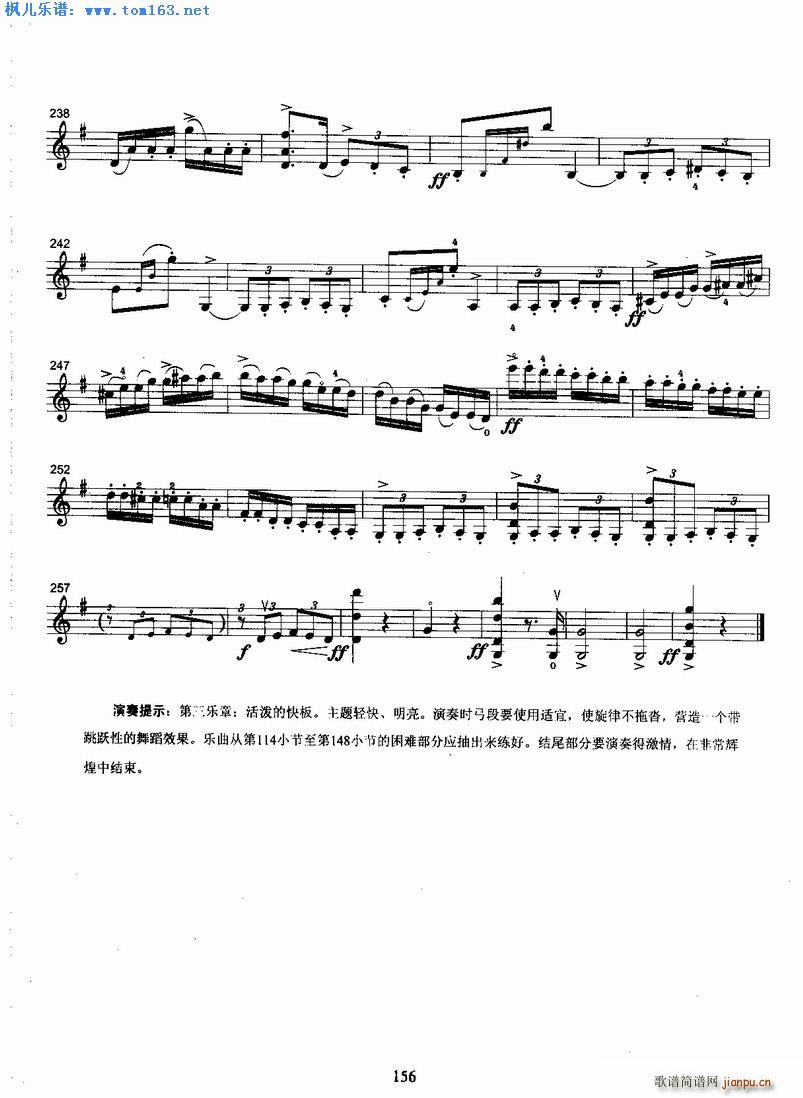 Ɲf(xi)(СV)5