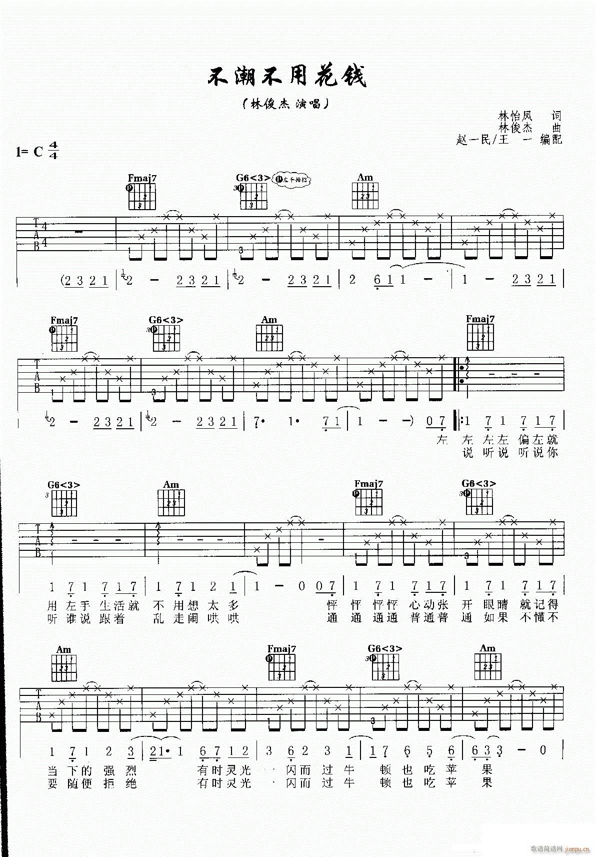 ûX(qin) C{(dio)ԭ澎(V)1