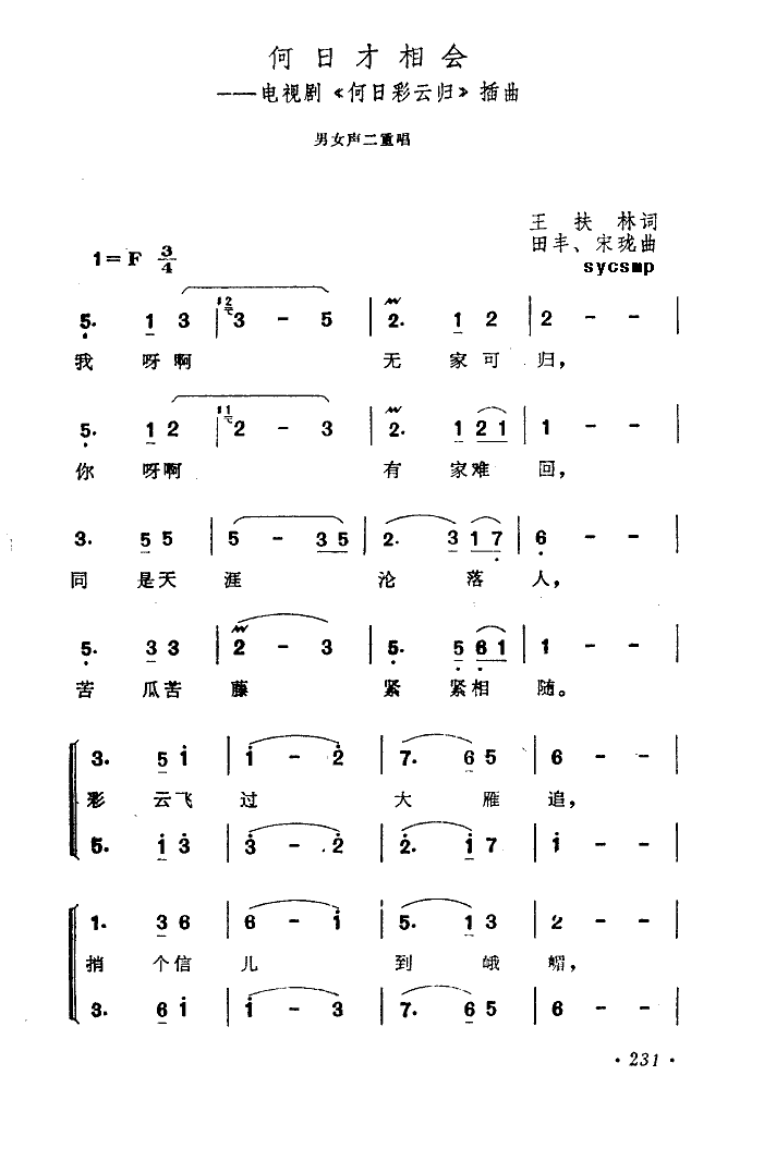 ղ(hu)((ָV)1