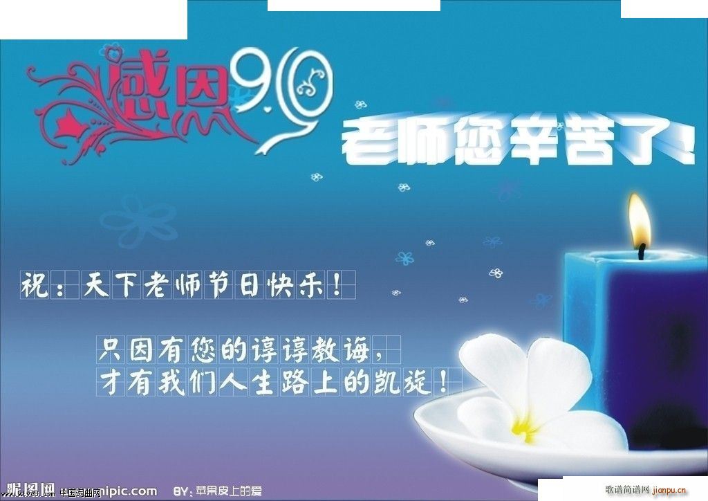 ̫ꖻ ֮̎ (ʮּ)1