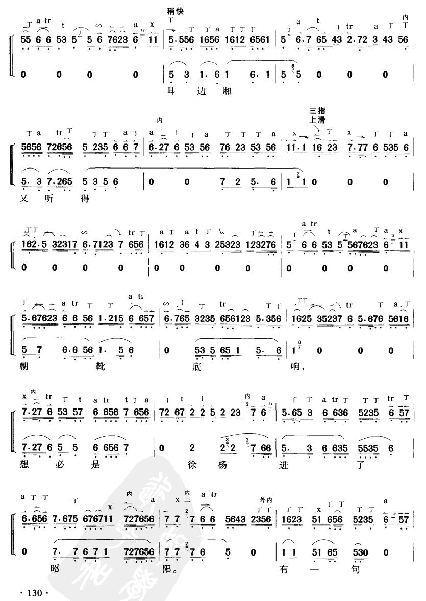 G˼(ʮּ)3
