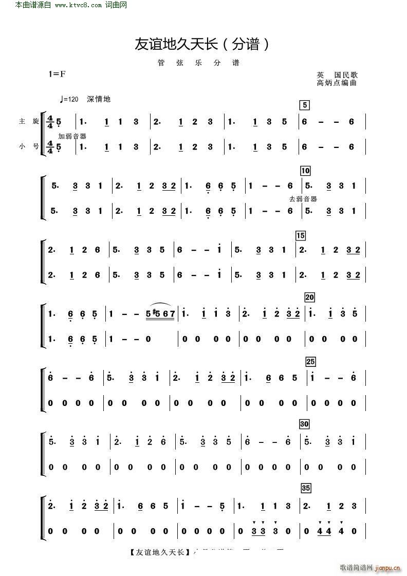 xؾL(zhng) Ҙ(V)9