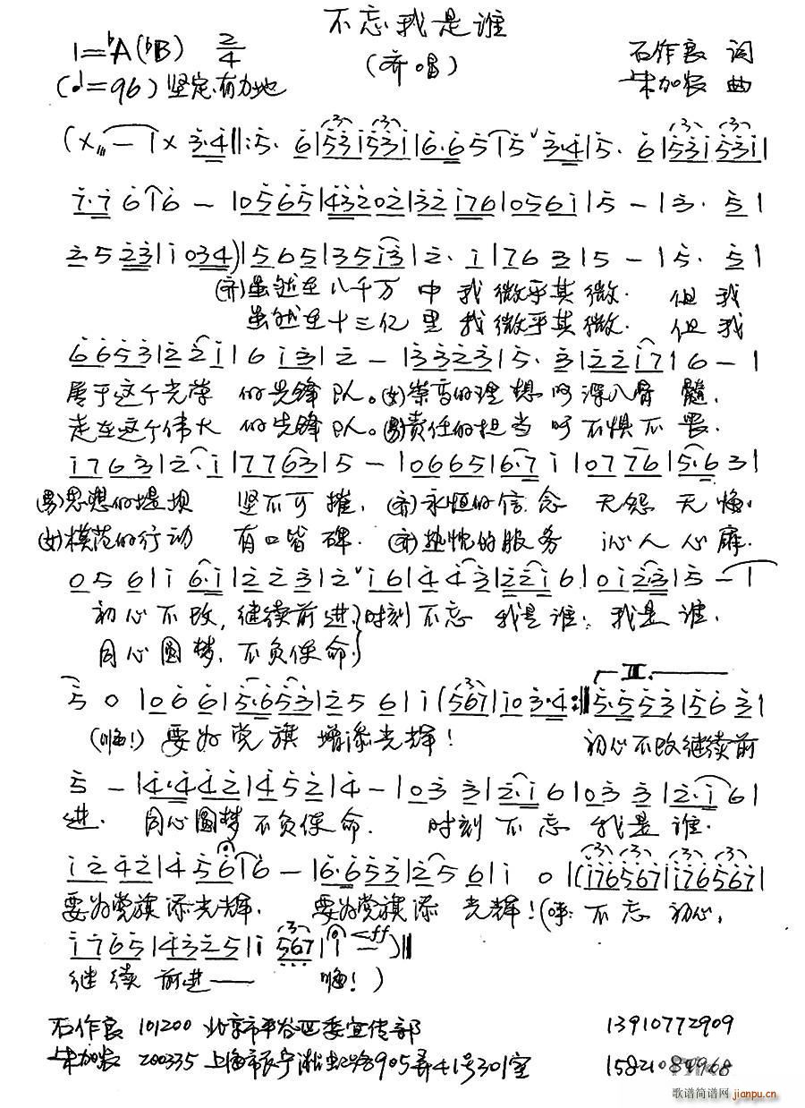l(ָV)1