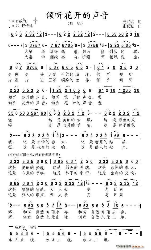 A _(ָV)1