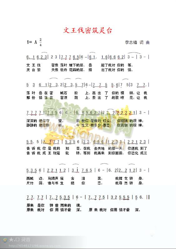 `_M裺횂2(ʮּ)1