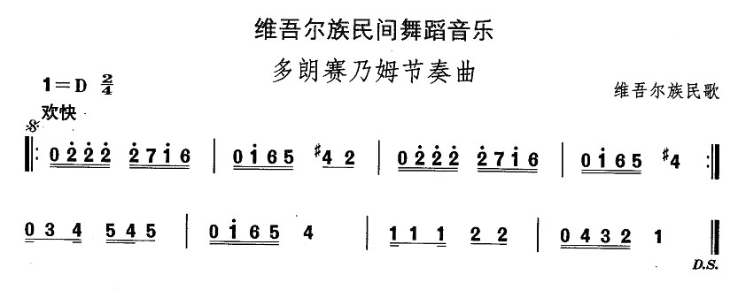 ЇgxS᠖赸ِķ(ji)(ʮּ)1