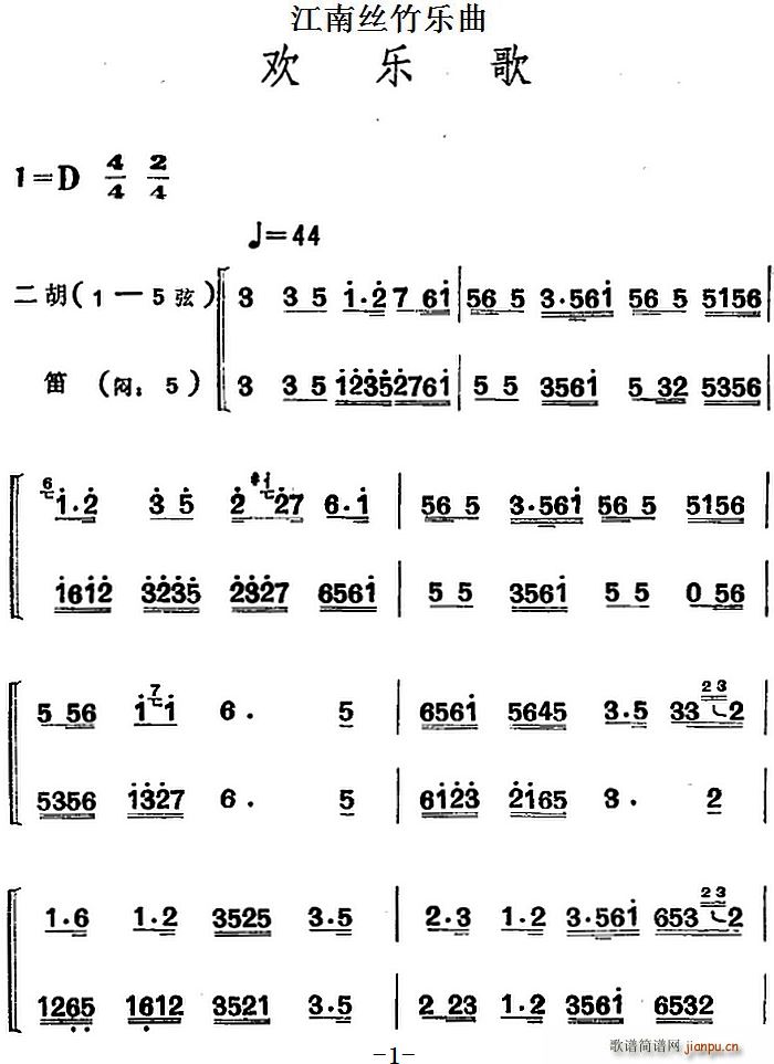 Ͻz g   Ѻ(ѺV)1