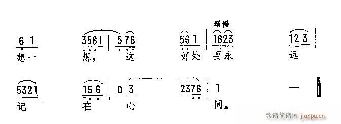 뮔(dng)۴Ҳ(V)5