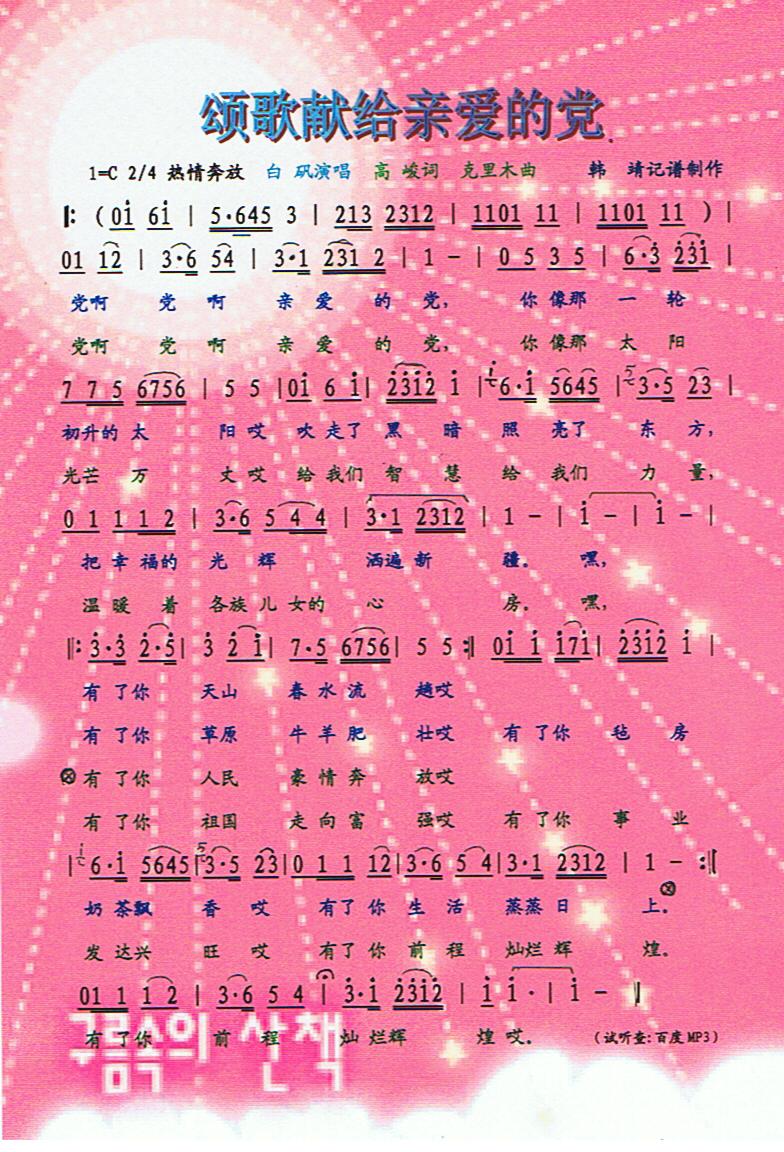 ힸI(xin)oH(i)hV(ʮּ)1