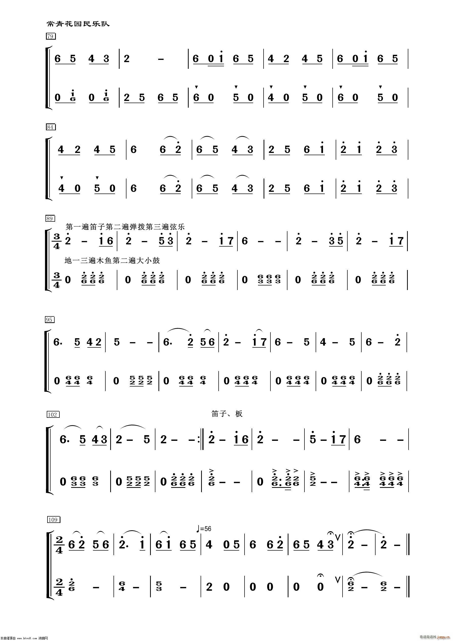 C  (l)(V)3