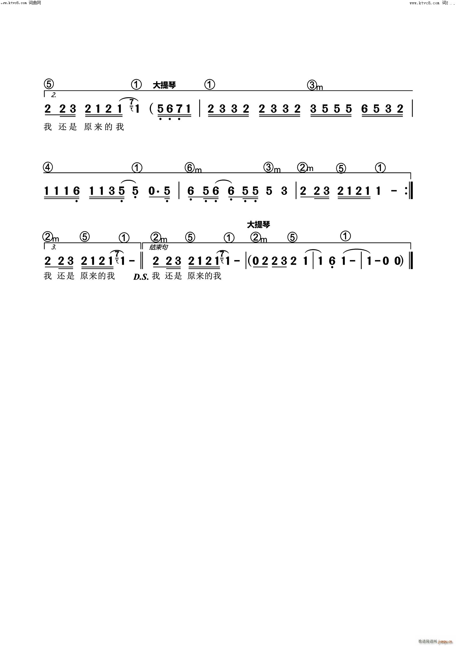 ԭ(V)3