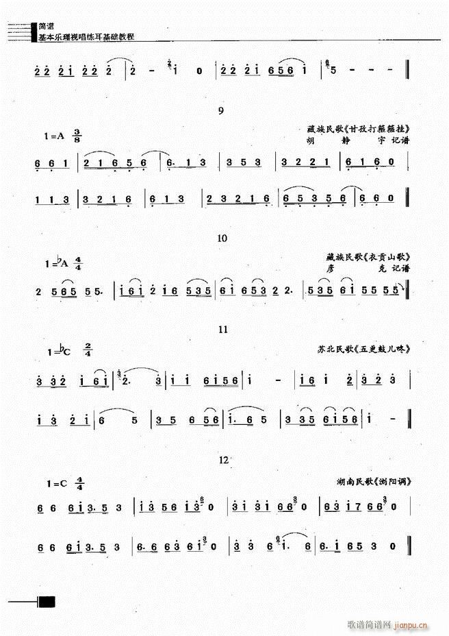 (l)ҕA(ch)̳241 300(ʮּ)6