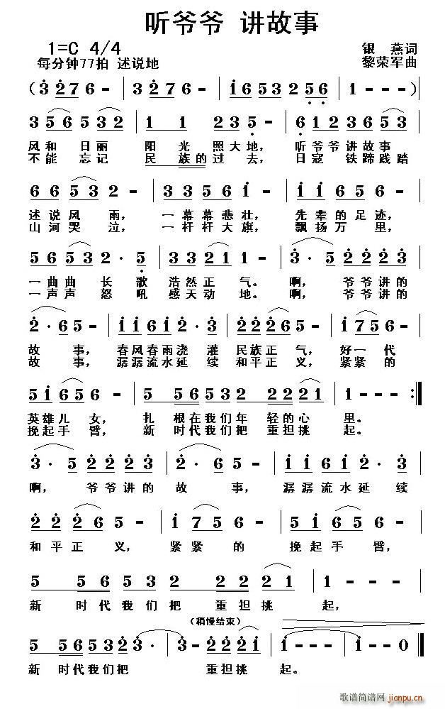   v(ָV)1