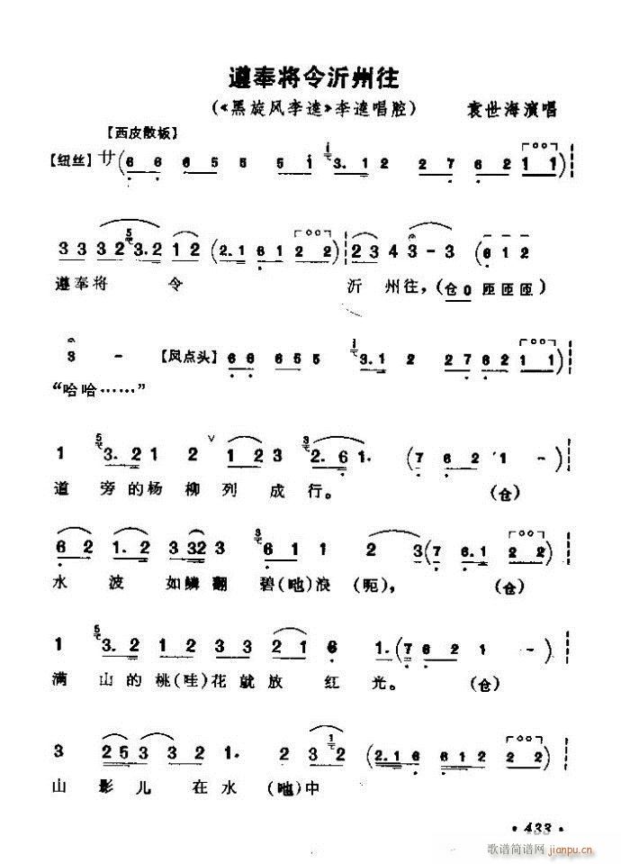 ǻx ϼ 421 461(V)13