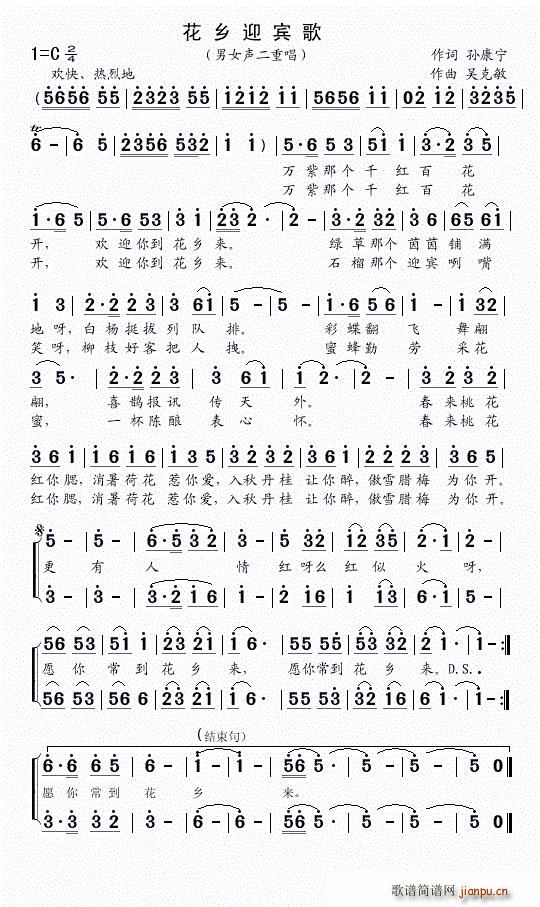 l(xing)ӭe(ָV)1