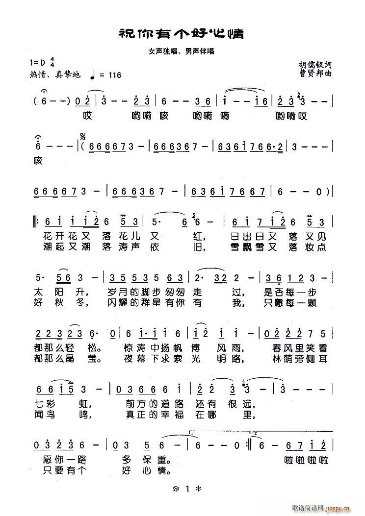 ףЂ(g) Ů(d) 鳪(ʮּ)1