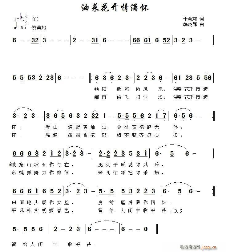 Ͳ˻_M(ָV)1