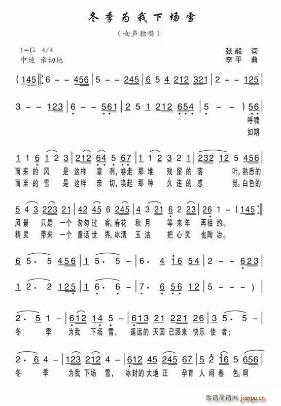 ѩ(ָV)1