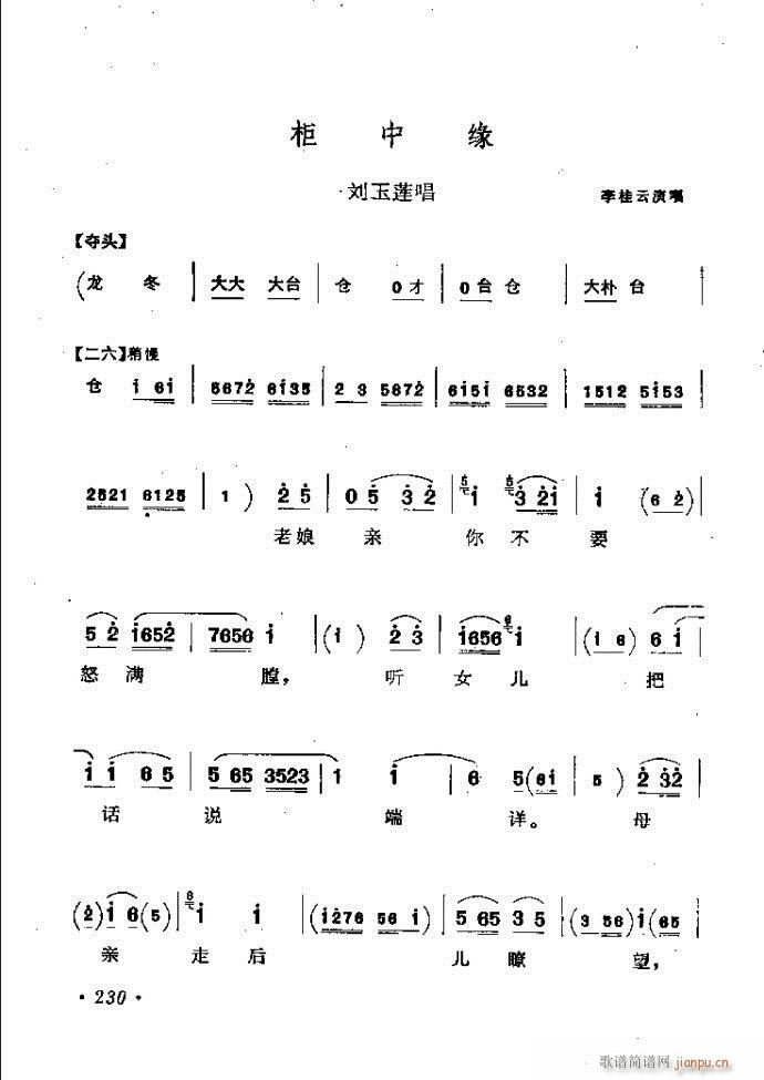 ӑy(tng)ǻx182 241(ԥV)49