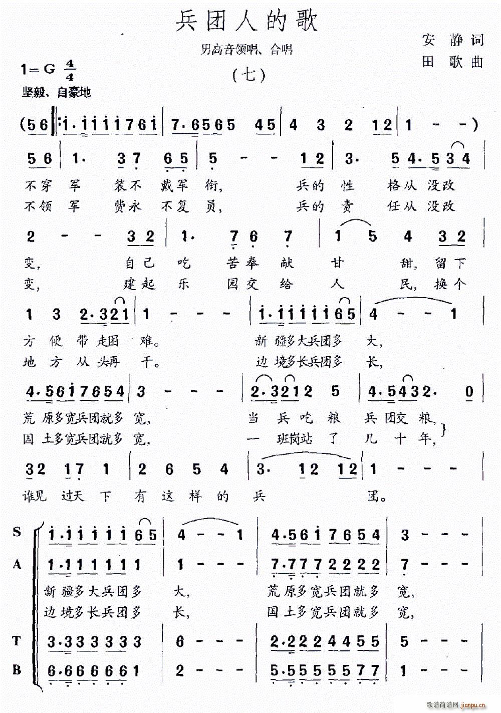 F(tun)˵ĸ I(lng) ϳ(ϳV)1
