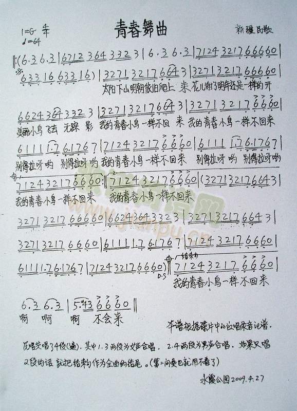 ഺ(ָV)1