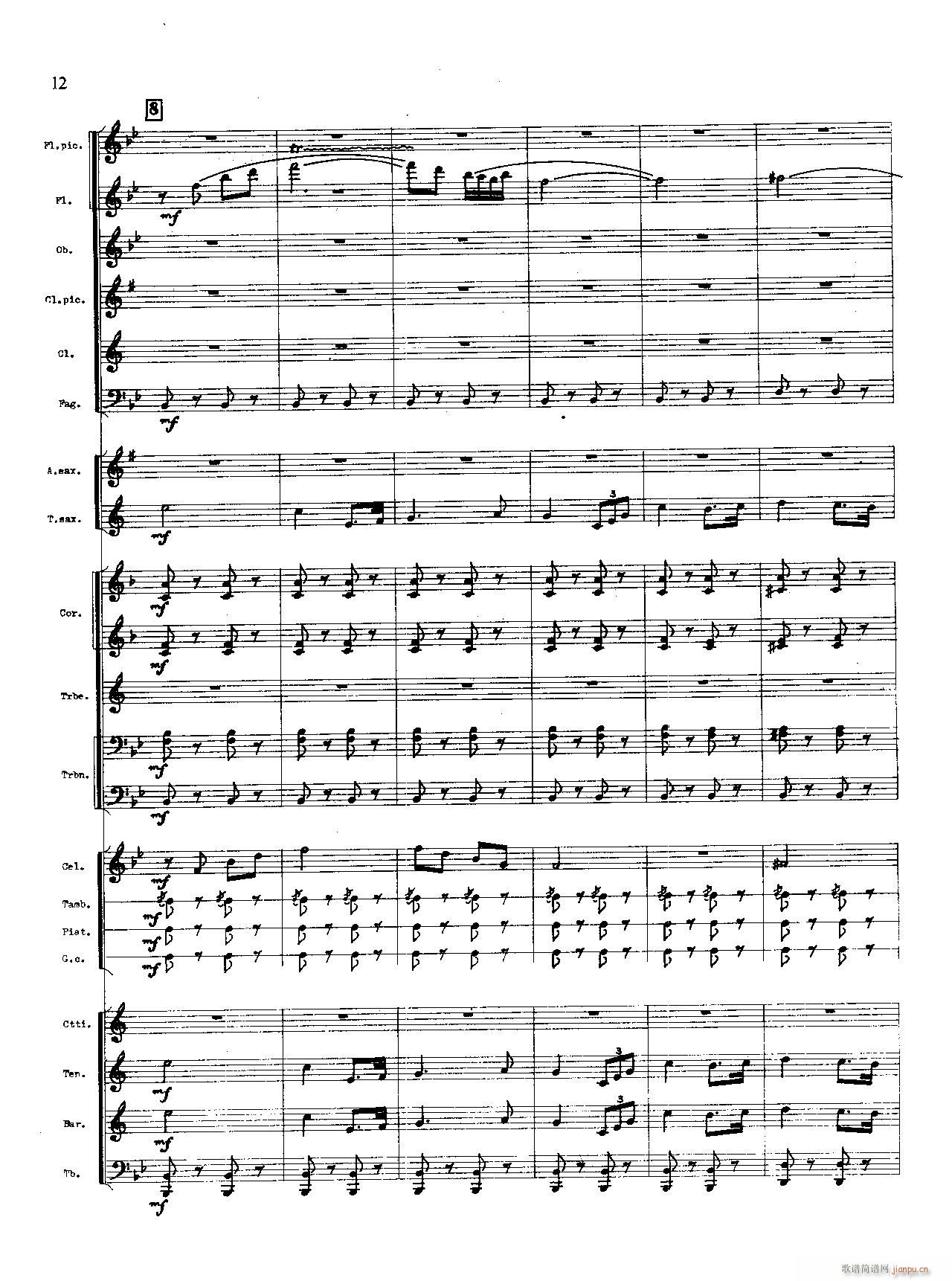 M ܊(V)12