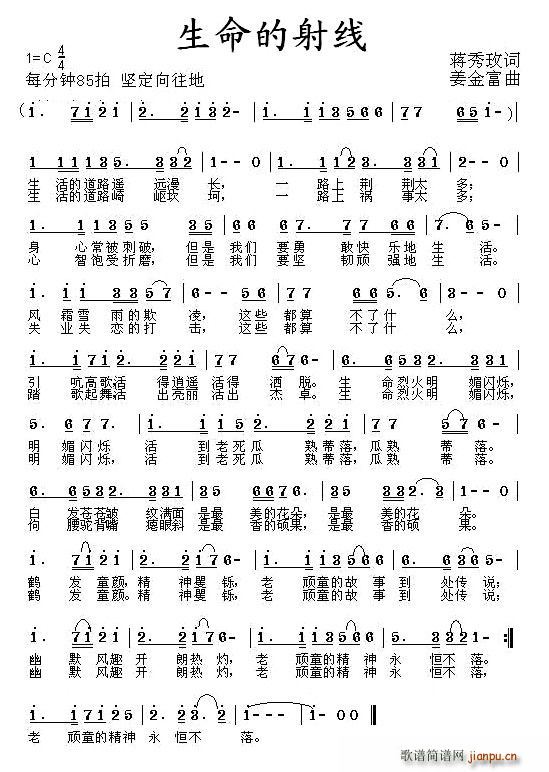 侀(ָV)1