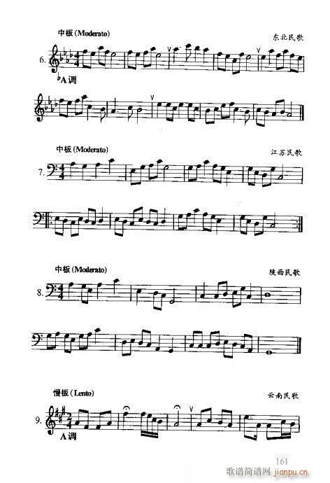 RVȫ161-180(ʮּ)1