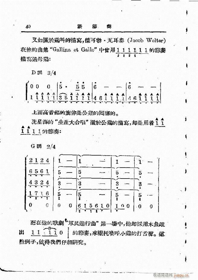 ӄ(chung) Ŀ1 60(ʮּ)42