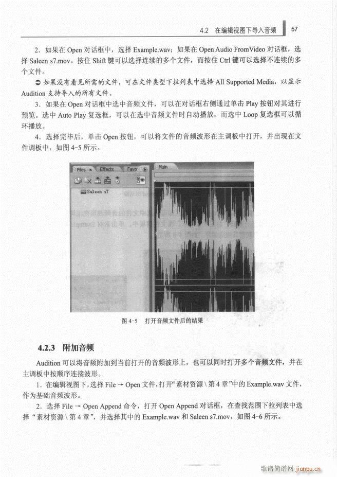 Ӌ(j)C(j)l̎g(sh)1 61(ʮּ)65