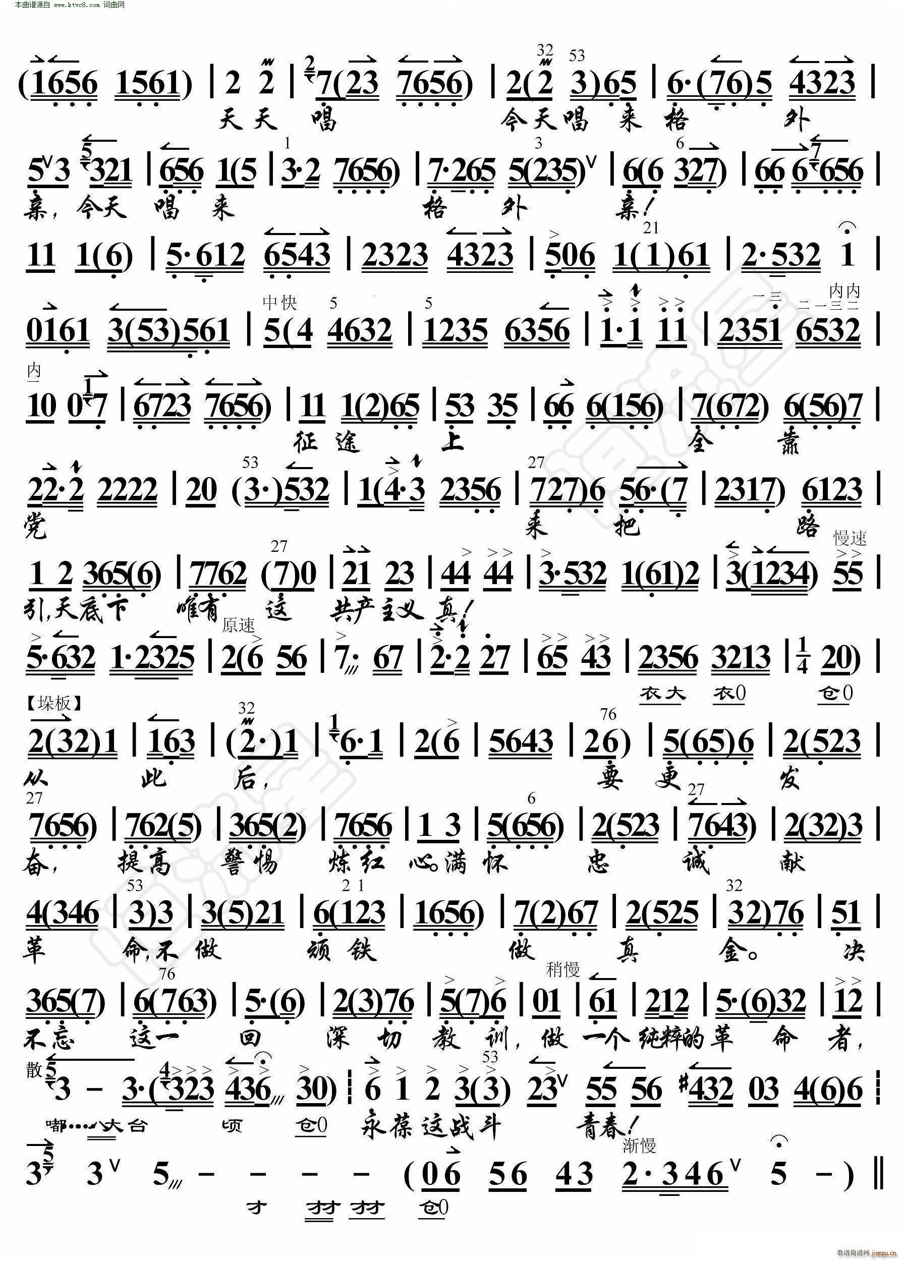 tɫ܊ @(zhn)ഺ V(V)3