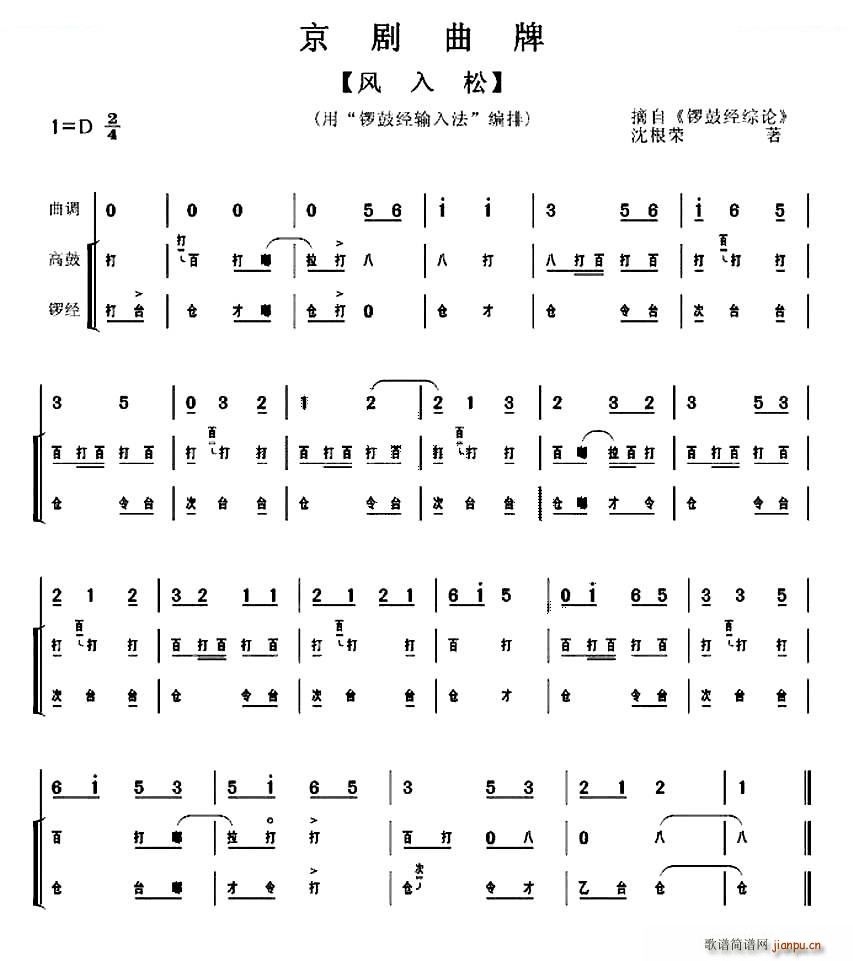 L  V(V)1