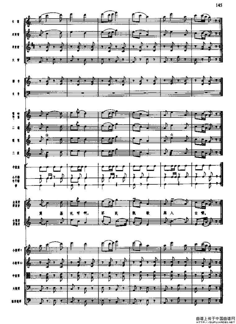 LMף(V)11