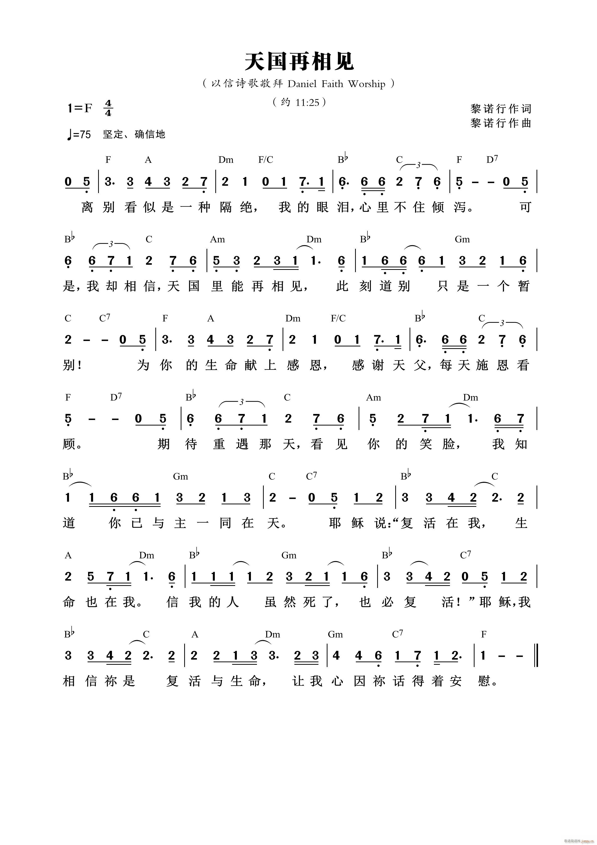 (gu)Ҋ(jin) 547(ʮּ)1