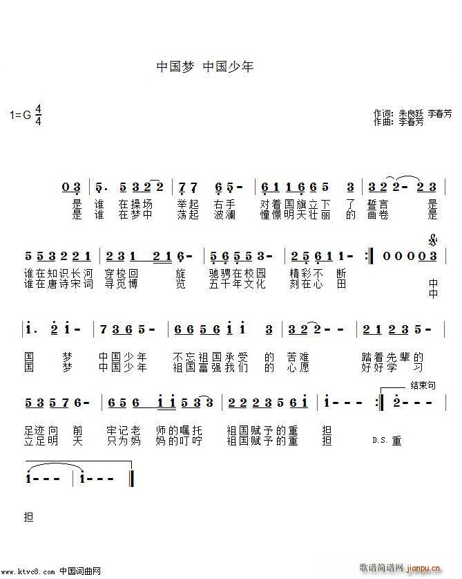 Ї Ї(ָV)1