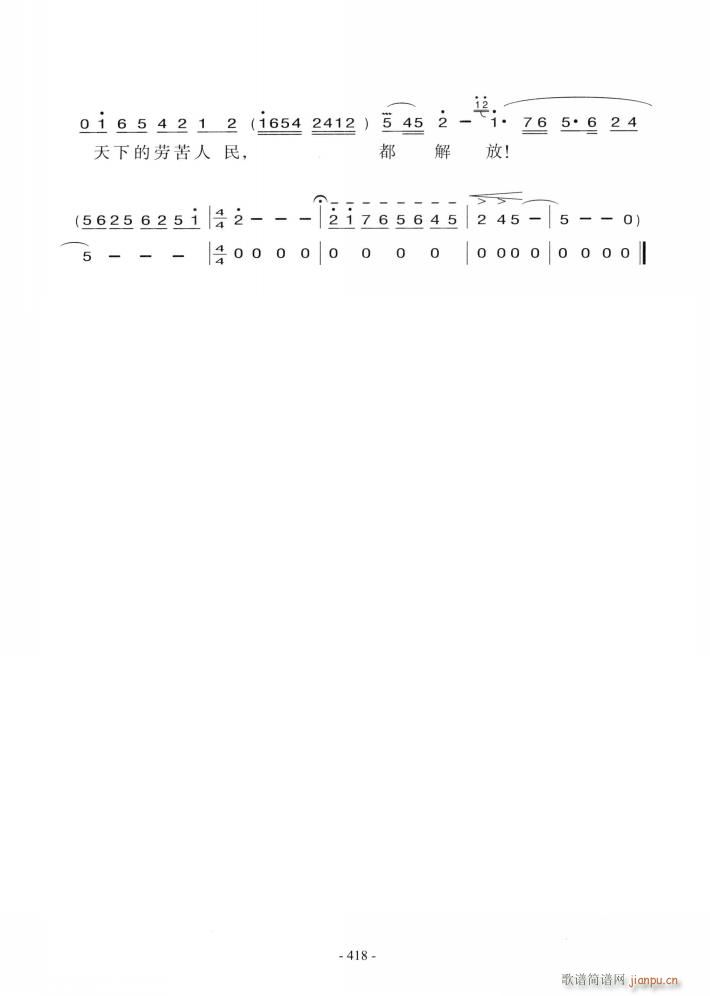 脡 l(wi)(du) x6(ʮּ)11