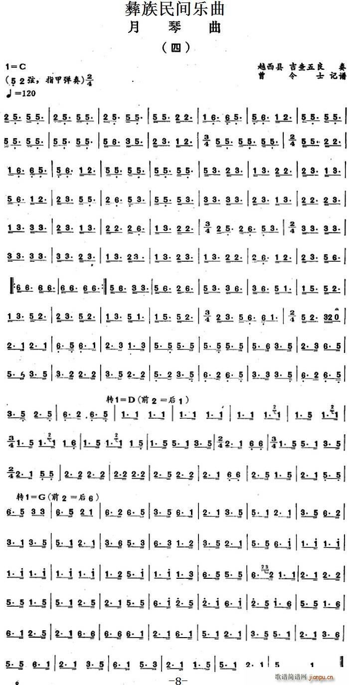 g  (ʮּ)1