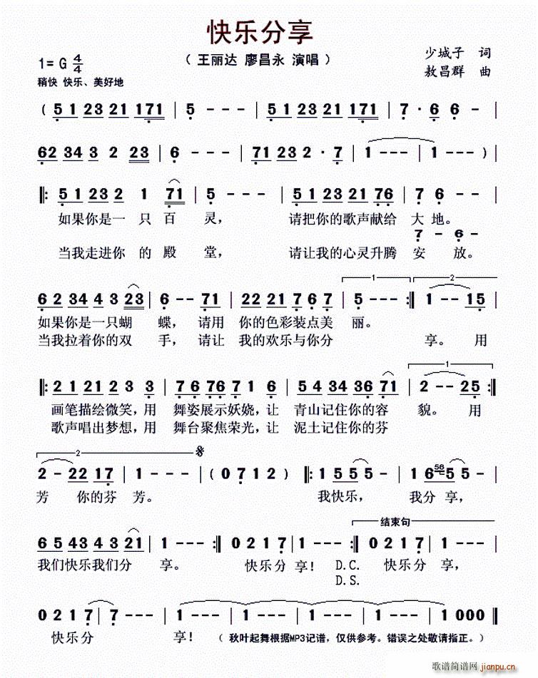 옷(l)(ָV)1